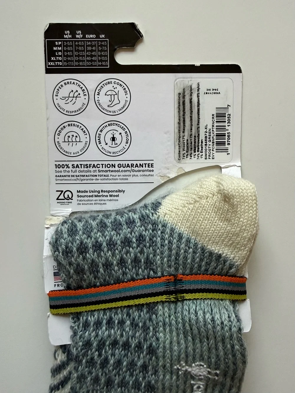 Smartwool everyday popcorn
